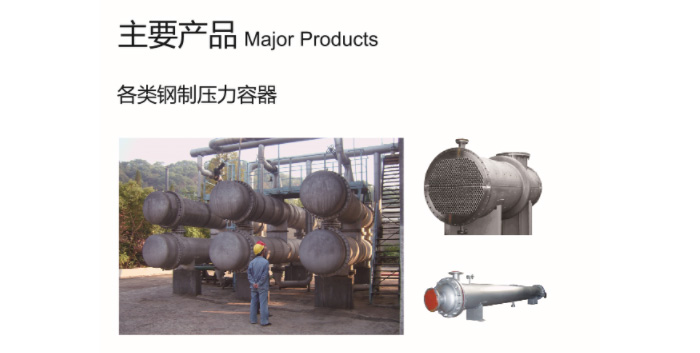 优博网页版_优博(中国)官方