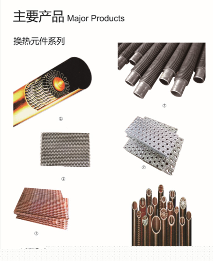 优博网页版_优博(中国)官方